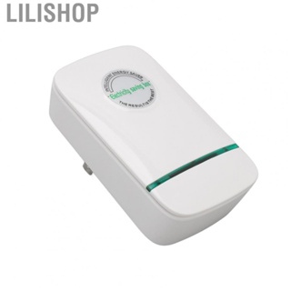 Lilishop Power Saving Box  White Power Saver Stable Voltage Balance Current  for Home
