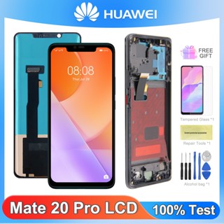 Mate 20 Pro LCD 100% ทดสอบ TFT คุณภาพสูง สําหรับ HUAWEI Mate 20 Pro LYA-L09 หน้าจอแสดงผล LCD ดิจิไทเซอร์ อะไหล่ประกอบ