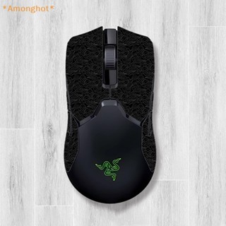 Amonghot&gt; เทปสติกเกอร์ กันลื่น กันเหงื่อ แฮนด์เมด สําหรับ Razer Viper Ultimate Mini