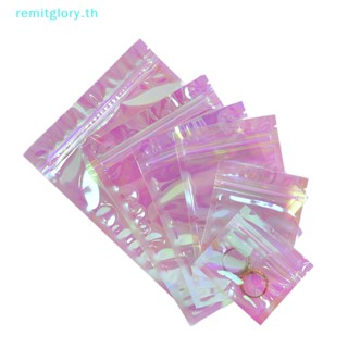 Remitglory ถุงซิปล็อค พลาสติก สีรุ้ง สําหรับใส่เครื่องสําอาง 100 ชิ้น B Wq TH