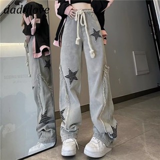 DaDulove💕 New American Ins High Street Retro Jeans Stars Womens High Waist Wide Leg Pants Large Size Trousers