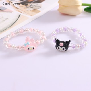 &lt;Cardflower&gt; สร้อยข้อมือคริสตัล ลายการ์ตูนอนิเมะ Cinnamoroll Kuromi My Melody น่ารัก ของขวัญวันเกิด สําหรับเด็กผู้หญิง ลดราคา