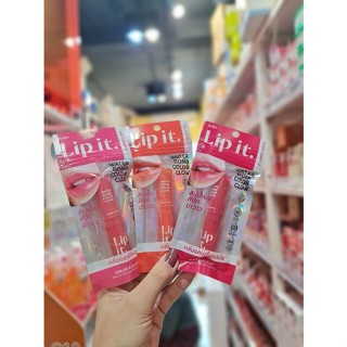 Lip It ลิปบาล์ม Lip It Everyday Sun Balm SPF 15 PA++ Tint Me Healthy ลิปอิท ลิปมันกันแดด ลิปพี่นัท