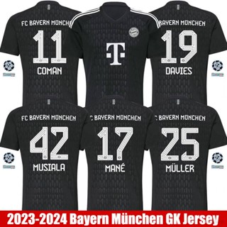 Yp2 เสื้อยืดลําลอง แขนสั้น คอกลม พิมพ์ลาย Bayern Munchen Home Jersey Coman Musiala Mane Muller Davies พลัสไซซ์ PY2 2023-2024