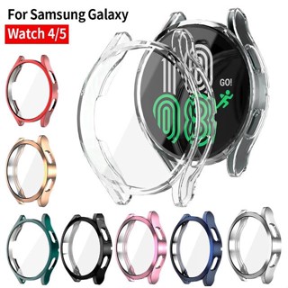 เคสนาฬิกาข้อมือ TPU แบบนิ่ม 45 มม. สําหรับ Samsung Galaxy Watch 5 Pro Watch 4/5 40 มม. 44 มม.