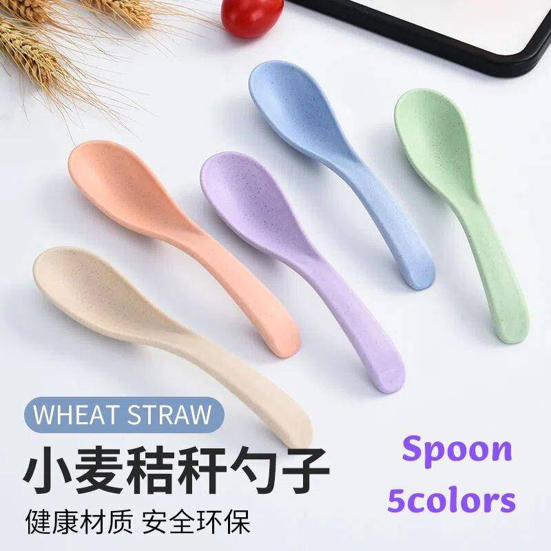【พร้อมส่ง】ช้อนฟางข้าวสาลี นม ไอศกรีม ขนาดเล็ก แบบพกพา ของใช้บนโต๊ะอาหาร สินค้าพร้อมส่ง