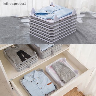 Inthespreba1^^ โฟลเดอร์เสื้อยืด บอร์ดตู้เสื้อผ้า วางซ้อนกันได้ จัดระเบียบง่าย ถาดพับ พลาสติก ชั้นเก็บของ บ้าน เครื่องมือแบ่ง ที่ใส่ * ใหม่