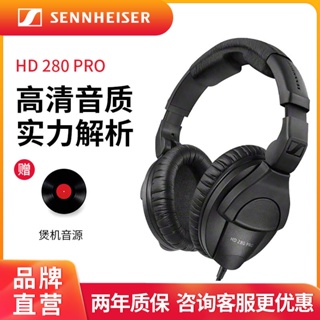 Sennheiser ชุดหูฟังตัดเสียงรบกวน HD280 PRO HD280 S6MP