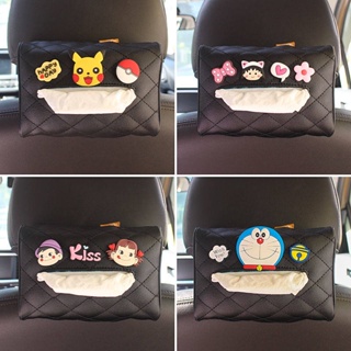 Cartoon Tissue Box for Car Cute Doraemon Car Paper Extraction Box Car Seat Back Armrest Box Mat Tissue Box Bag IQ5V