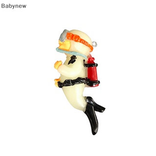 &lt;Babynew&gt; เครื่องประดับตกแต่งภูมิทัศน์ปลา ขนาดเล็ก เรืองแสง สําหรับกล้องนักดําน้ํา