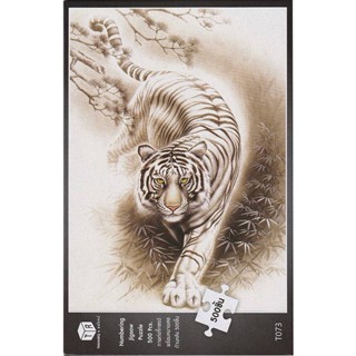 Jigsaw Puzzle ตัวต่อจิ๊กซอว์ 500 ชิ้น T073 Animals สัตว์ White Tiger รูปเสือขาว MagicLand6