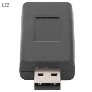 LZ2 USB Car GPS Signal Blocker ความไวสูง Beidou Dual Channel Protection อุปกรณ์เสริมความปลอดภัยของรถยนต์