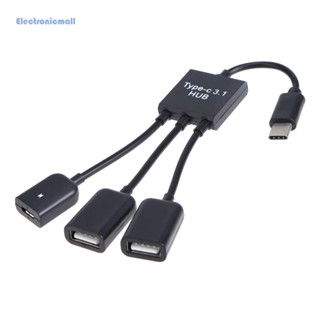 [ElectronicMall01.th] สายเคเบิลต่อขยาย USB-A/F + Micro USB ตัวเมีย เป็น USB3.1 Type-C ตัวผู้ OTG Hub UK 2 ชิ้น