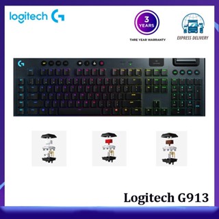 Logitech G913 LIGHTSPEED คีย์บอร์ดเกมมิ่งไร้สาย RGB GL T/L/C Switch (รุ่น G915 CN)