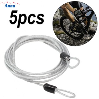 【Anna】5 Pcs 2m Lock Wire Braided Steel Dual Loop Security Anti-Theft Coil Cable Bike