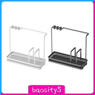 [Baosity5] ที่แขวนจาน สบู่ แบบกลวง ทนทาน