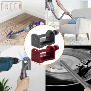 【ONCEMOREAGAIN】Power Button Lock Accessories Trigger Lock For Dyson V11 V10/Vacuum Cleaner