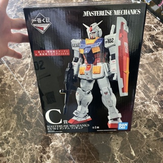 Ichiban กันดั้ม รางวัล ฟรี Gundam C Reward Yuanzu OZP1