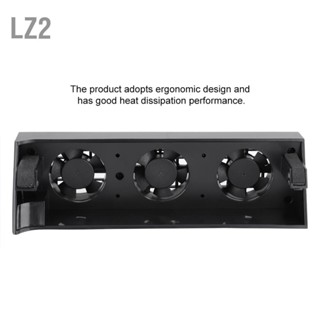 LZ2 Heat Exhauster Cooler พัดลมระบายความร้อนควบคุมอุณหภูมิอัจฉริยะสำหรับ PS4 Slim