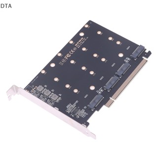 Dta 4 พอร์ต M.2 NVMe SSD เป็น PCIE X16M คีย์ฮาร์ดไดรฟ์แปลงการ์ดขยาย DT