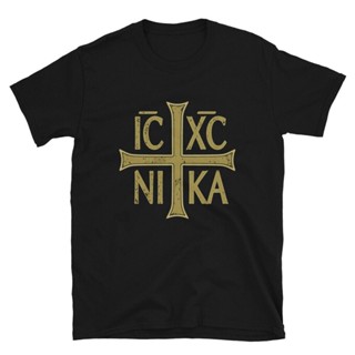 เวรเอ้ย  [S-5XL] Icxc NIKA เสื้อยืด ลาย Cross Christogram Orthodox Eastern Christian ใหม่ เสื้อยืด คอกลม แขนสั้น ผ้าฝ้าย