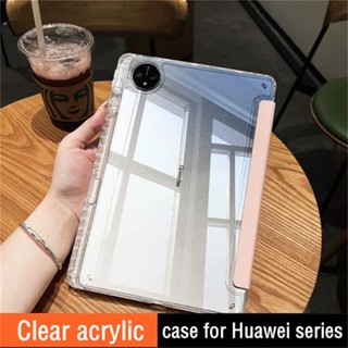 เคสแท็บเล็ตแบบแข็ง ใส พร้อมช่องใส่ดินสอ สําหรับ Huawei MatePad Pro 11 2022 2020 MatePad 10.4 10.8 11 MatePad 11 Air 11.5