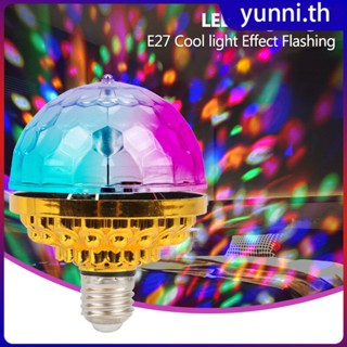 ตกแต่งคริสต์มาสหมุนคริสตัล Magic Ball หลอดไฟ LED เวที E27 6w RGB สีสันหมุน Disco Party Effect โคมไฟตกแต่ง Yunni