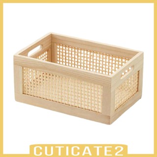 [Cuticate2] ตะกร้าไม้ สําหรับเก็บของเล่น ห้องครัว ห้องนอน