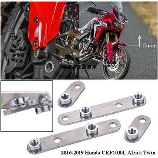 โปรโมชั่น บังโคลนหน้า ทรงกระบอกคู่ เพิ่มความสูง ดัดแปลง สําหรับ Honda CRF1,000L 16-19