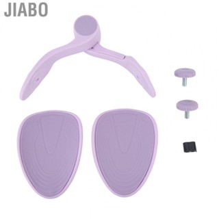 Jiabo Thigh Hip Trainer Clamp  TPE Protective Pad Inner Exerciser Pelvic Floor Muscle Training for Daily Use