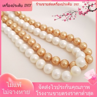 💖เครื่องประดับ DIY ขายส่ง💖เครื่องประดับ ลูกปัด ผ้าฝ้าย ประดับไข่มุกธรรมชาติ แฮนด์เมด DIY สไตล์ญี่ปุ่น[ไข่มุก/ไข่มุกธรรมชาติ/สร้อยคอ/สร้อยข้อมือ/ต่างหู/กําไลข้อมือ]