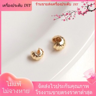 💖เครื่องประดับ DIY ขายส่ง💖บักเกิลลูกปัด ชุบทอง 14k รูปฟักทอง พระจันทร์ครึ่งวงกลม อุปกรณ์เสริม สําหรับทําสร้อยข้อมือ DIY[หัวเข็มขัดเชื่อมต่อ/สร้อยคอ/สร้อยข้อมือ/กําไลข้อมือ]