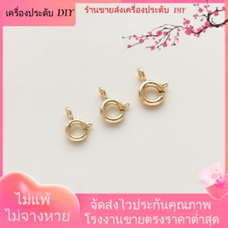 💖เครื่องประดับ DIY ขายส่ง💖Italy หัวเข็มขัดชุบทอง 14K แฮนด์เมด สําหรับทําเครื่องประดับ สร้อยคอ สร้อยข้อมือ DIY[หัวเข็มขัดเชื่อมต่อ/สร้อยคอ/สร้อยข้อมือ/กําไลข้อมือ]