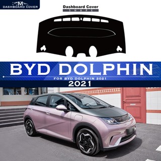 Byd แผ่นแดชบอร์ดรถยนต์ ลายปลาโลมา อุปกรณ์เสริม 2021