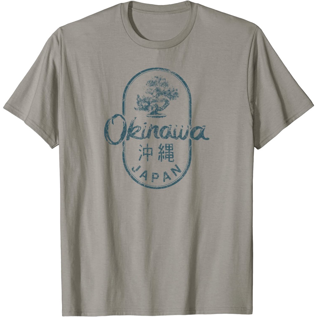 แฟชั่นใหม่ล่าสุด Okinawa Japan Bonsai Tree Japanese Vintage T-shirt