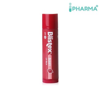 Blistex Berry SPF15 ลิปบาร์ม กลิ่นเบอร์รี่ Cocoa butter บริสเทค Lip Balm [iPha]