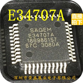 E34707a 186986157 ชิปบอร์ดคอมพิวเตอร์รถยนต์ E34707 QFP-44