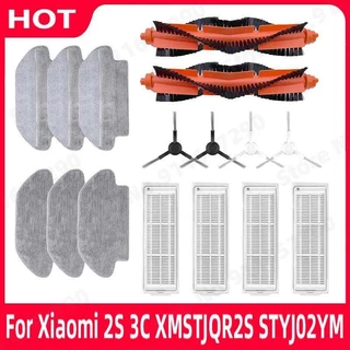 Xiaomi Mi Robot Vacuum Mop P Robot Vacuum Mop 3C B106CN STYTJ02YM Xiaomi Robot Vacuum S10 อุปกรณ์เสริมหุ่นยนต์สูญญากาศของ แปรงหลัก แปรงด้านข้าง กรอง ผ้าขี้ริ้ว