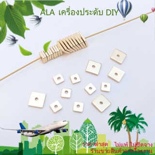 ❤️เครื่องประดับ DIY❤️ปะเก็นสี่เหลี่ยม ชุบทอง 14k แบบบาง แฮนด์เมด สําหรับทําเครื่องประดับ สร้อยคอ สร้อยข้อมือ DIY[ลูกปัด/จี้/สร้อยคอ/สร้อยข้อมือ/กําไลข้อมือ/ต่างหู]