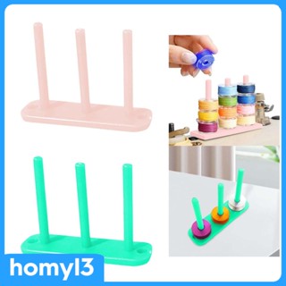 [Homyl3] ม้วนด้ายเย็บผ้า สีชมพู สําหรับถักเปียผม