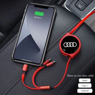 สายชาร์จโทรศัพท์มือถือ USB อเนกประสงค์ แบบยืดหดได้ สําหรับ Audi A3 A4 A5 A6 A7 A8 Q2 Q3 Q5 Q7 Q8 S3 S4 S5 S6 S7 S8 RS3 RS4 RS5