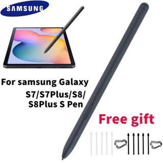 ใหม่ ของแท้ ปากกาสไตลัส หน้าจอสัมผัส แบบเปลี่ยน สําหรับ SAMSUNG Galaxy S7 Tab S7 SM-T970 T870 T867 S Tab S7