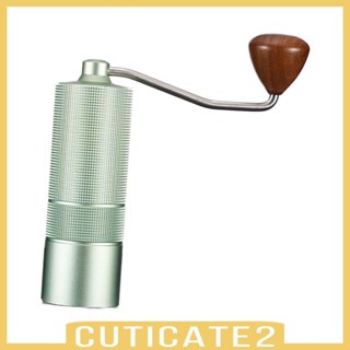 [Cuticate2] เครื่องบดกาแฟสเตนเลส แบบแมนนวล สําหรับดริปกาแฟ