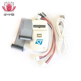 อุปกรณ์จัดการดาวน์โหลด ST-LINK/V2 ST-LINK V2(CN) STM8 STM32
