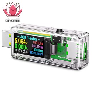 เครื่องทดสอบมัลติมิเตอร์ DC 5.1A 30V 150W 1 ชิ้น