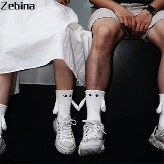 Zebina tiktok จับมือถุงเท้าหลอดกลางถุงเท้าชายและหญิงแนวโน้มบุคลิกภาพแม่เหล็กดูดสุดฮอตตุ๊กตาสามมิติสีดำและสีขาวถุงเท้าคู่