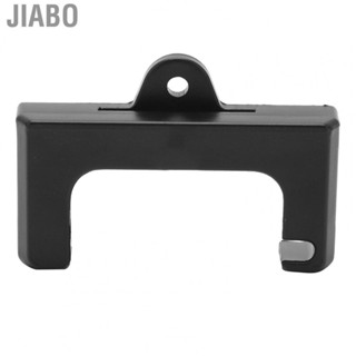 Jiabo Release Hanging Buckle Adapter For 2 / 2S