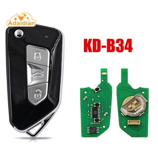 Keydiy B34 KD รีโมตกุญแจรถยนต์ 3 ปุ่ม สําหรับโปรแกรมเมอร์ Golf 8 Style for KD900 KD-X2 KD MINI URG200 1 ชิ้น