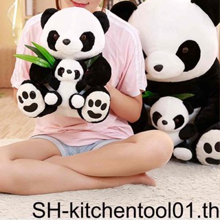 (CD) หมอนตุ๊กตานุ่ม รูปการ์ตูนแพนด้า มินเนี่ยน ส่งออกยุโรป ของเล่นสําหรับเด็ก
