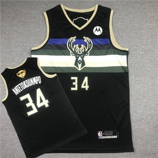 เสื้อกีฬาแขนกุด ลายทีม Final NBA Jersey Milwaukee Bucks No.34 ANTETOKOUNMPO พลัสไซซ์ 2021